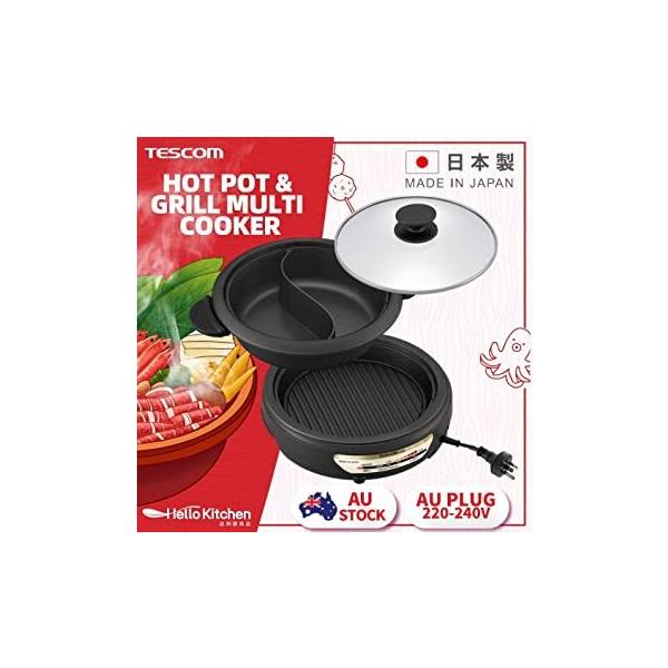 火鍋燒鍋 GPF60　Grill Pan 日本製 海外仕様 AC220-240V専用