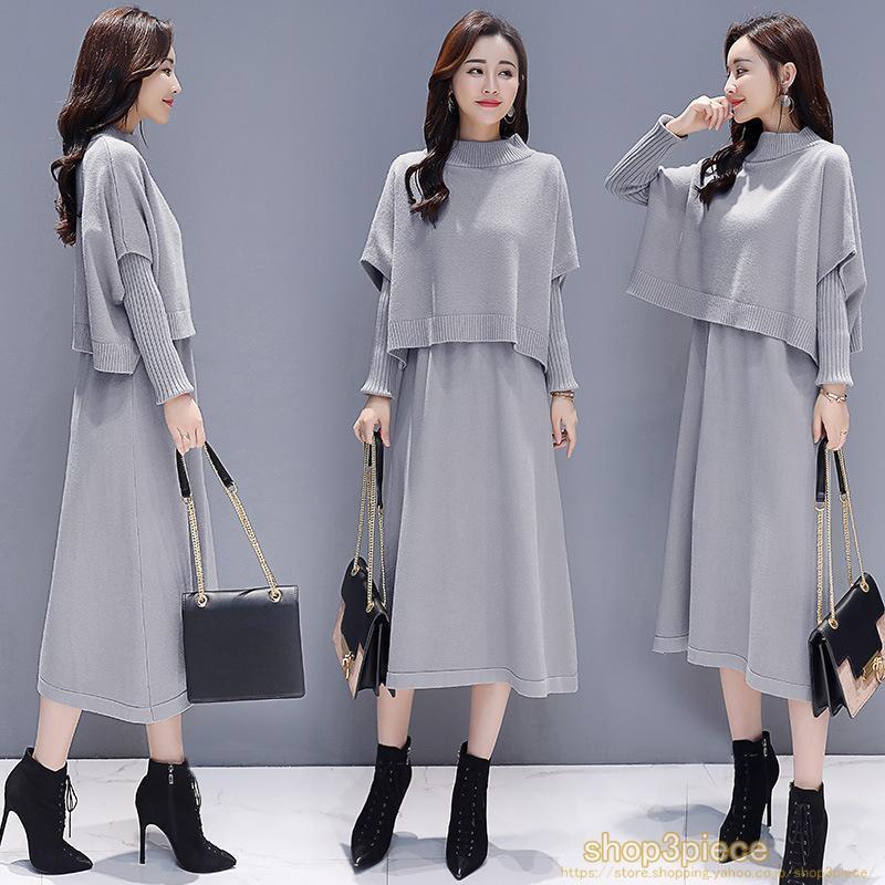 セットアップ レディース 秋冬 ニット 卒業式 服 母 長袖 上下セット セーター スカート セットアップ ロング丈 オシャレ カジュアル 七五三 ママ