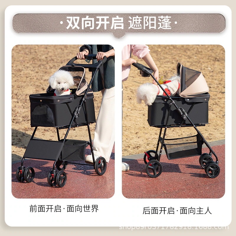【急速出荷】ペットカート軽量折り畳み式犬用猫用カートペットカート犬の散歩犬コキテディ犬用車外出