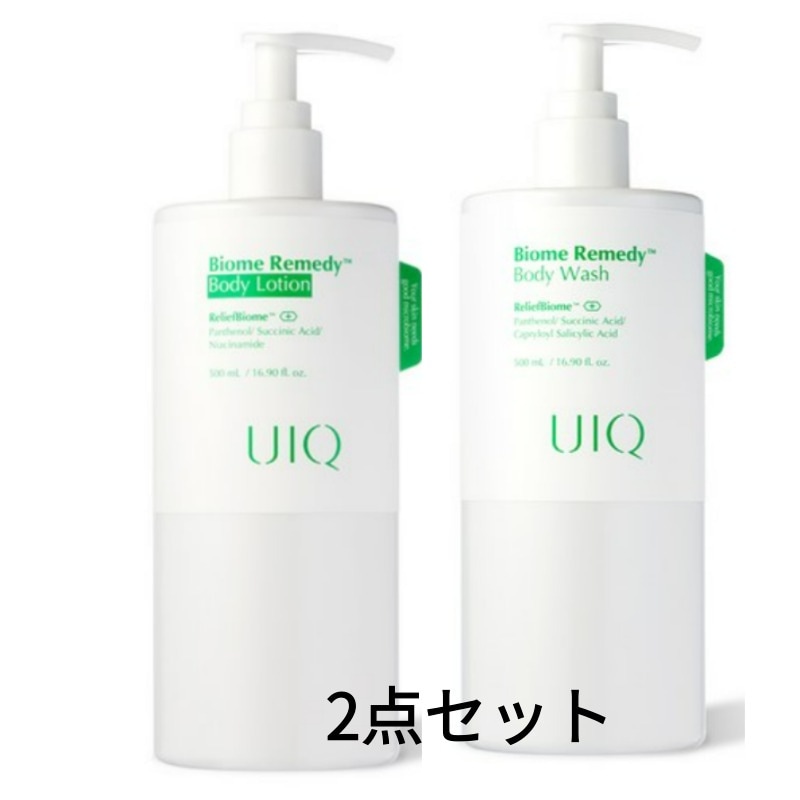 [2点セット]バイオーム レメディ ボディケア ボディウォッシュ 500ml+ボディローション 500ml ボディケア / 韓国コスメ