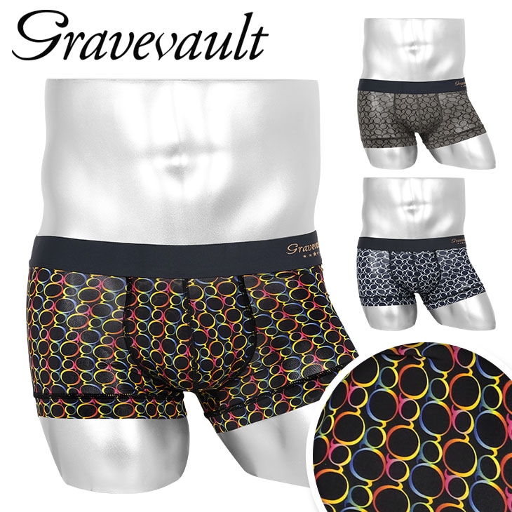 Monogram メンズ ローライズボクサーパンツ