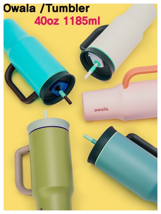 Owala Stainless Steel Tumbler304 大容量 40oz 1185ml