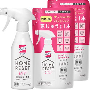 【まとめ買い】クイックルホームリセット 泡クリーナー本体300ml 詰め替え250ml×2個