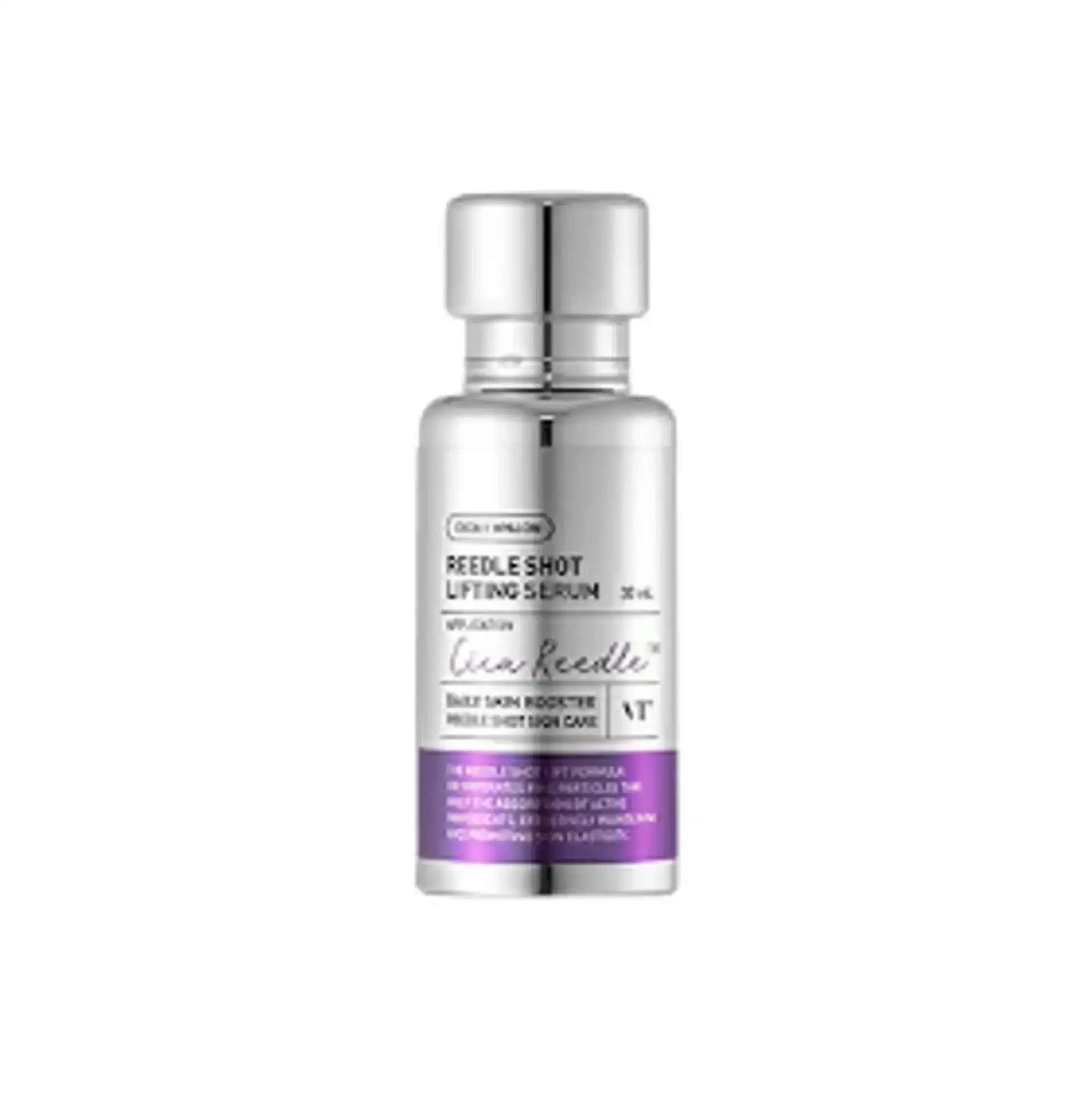 new リードルショット リフティングセラム(30ml)