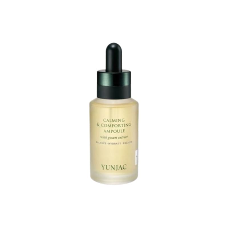 カーミングアンドコンポーティング アンプル 40ml