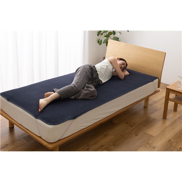 さらっと快適 天然素材 （綿100%） タオルの敷きパッド 中綿レーヨン混 WK（ワイドキング） ダークネイビー