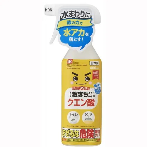  NG_Xv[ 400ml