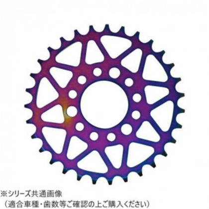 NANKAI/XAM タフライトスチール 35T モンキー/ゴリラ/モンキーBAJA B2105R35