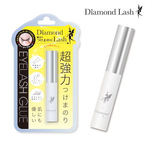 【楽天ランキング1位獲得】ダイヤモンドラッシュ アイラッシュグルー 5ml / 魔法のつけまのり つけまつげ つけまつ毛 つけま 接着剤 のり 超強力 透明 ウォータープルー