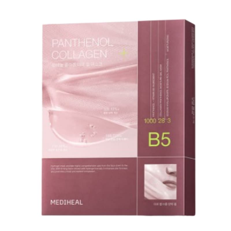 パンテノールコラーゲンダーマシール マスク 10枚(水分弾力)