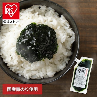 他サイト： 【目玉商品】佃煮 つくだ煮 佃煮昆布 青のり若布入り／こんぶ梅 250g (D) メガ割の商品画像