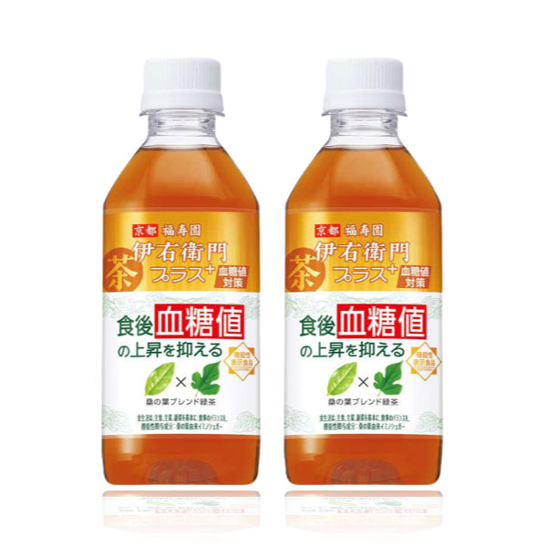 【セール】「48本」血糖値対策　伊右衛門プラス　350ml　24本　2箱　サントリー