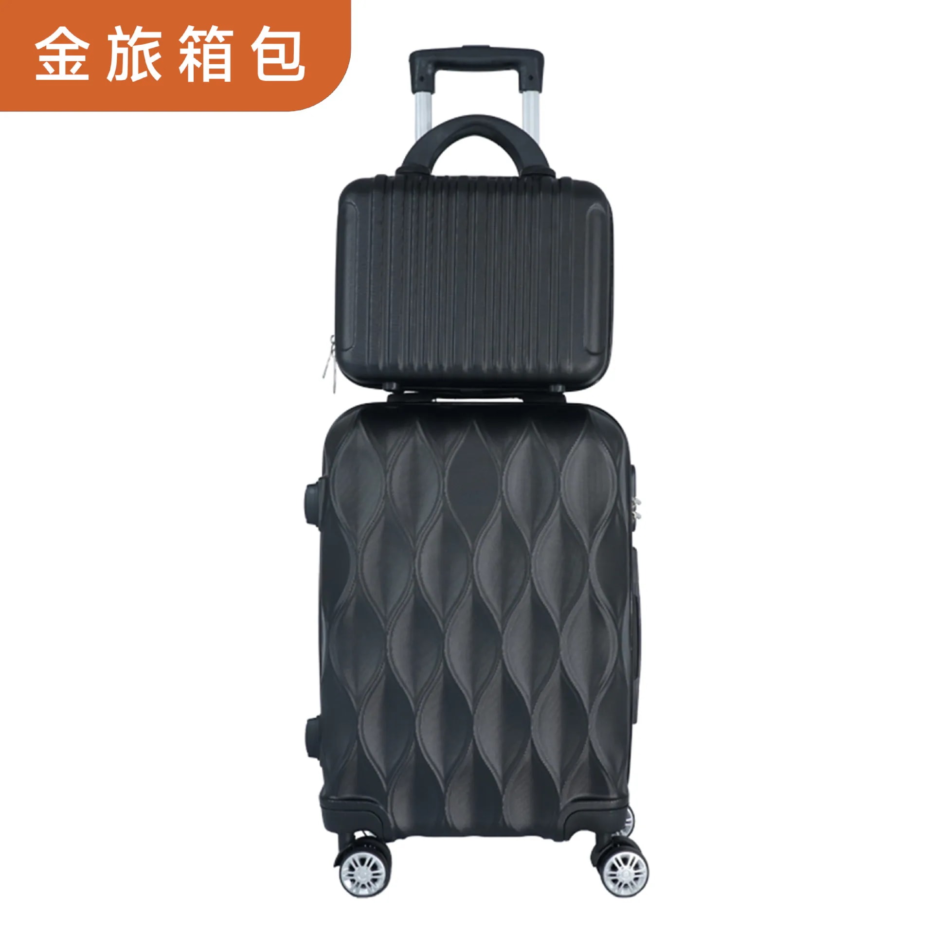 搭乗用20インチポータブル小型荷物バッグ14インチハンドバッグトロリーケース軽量旅行ギフトパスワードボックス