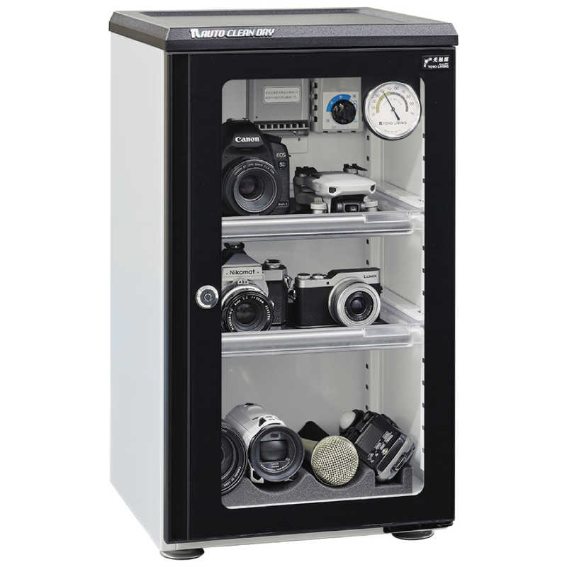 東洋リビング　オートクリーンドライ 東洋リビング　ED-55CAT2(BW) 30,402円