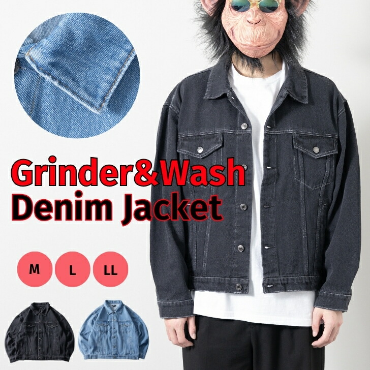 デニムジャケット ダメージ加工 ビッグシルエット オーバーサイズ ルーズシルエット Gジャン ジージャン ジャケット ライトアウター メンズ レディース ユニセックス 春 服 お洒落