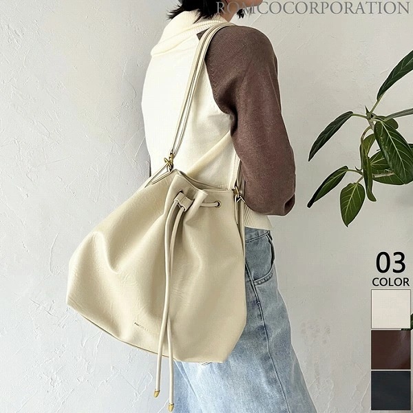 新作商品 2WAY巾着バッグ