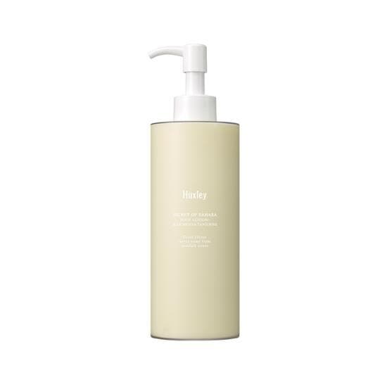 ボディローションブルーメディナタンザリン300ml