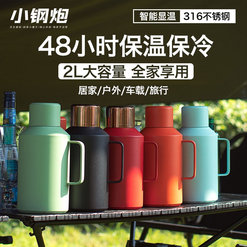 小型スチール製大砲旅行用シチューティーポット大容量断熱ポット316ステンレススチール製オールドホワイトティーシチューティーポット温度表示シチューポット