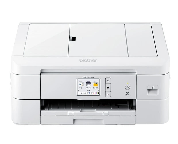 【未使用品】箱無し ブラザー PRIVIO A4インクジェット複合機 DCP-J914N ホワイト系