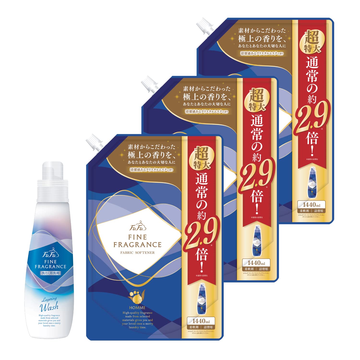 ファーファ 洗濯用 液体 洗剤 ファイン フレグランス レイヤリング ウォッシュ クラッシー ソープ の香り 本体 (600g) + 柔軟剤 ファイン フレグランス オム クリスタル ムスク の香り