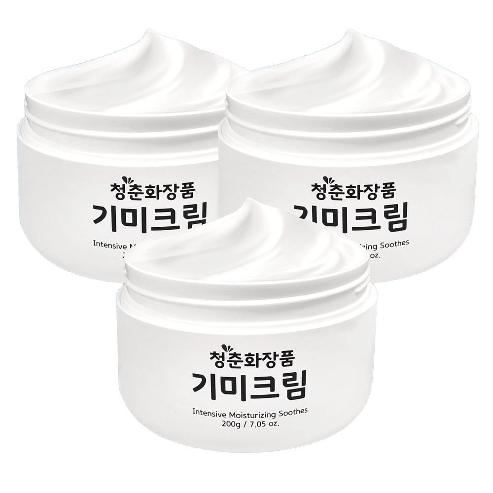 青春化粧品 キミクリーム 200g (臨床試験完了) シワ 美白 モチ トーンアップ 大容量 3通