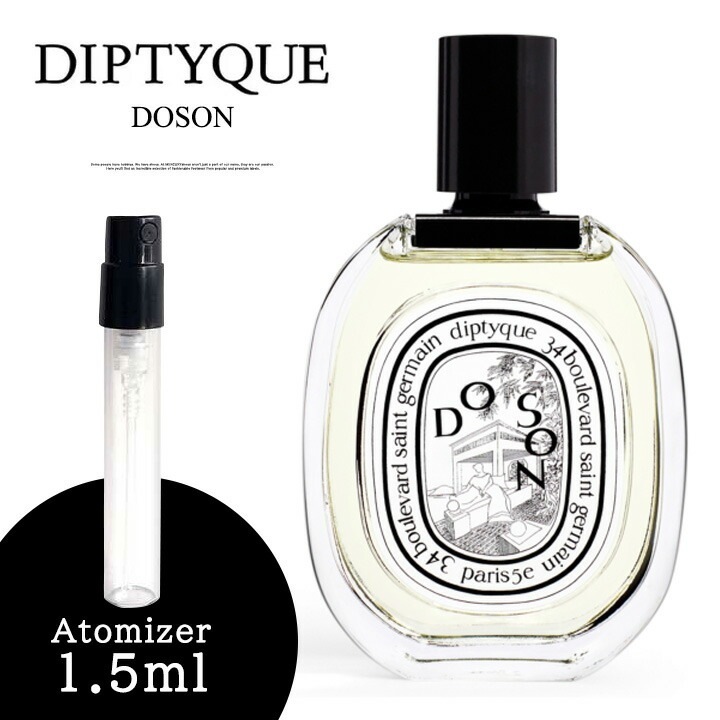 diptyque(ディプティック)オードトワレ ドソン　100ML 香りのコレクション: フローラル　正規品