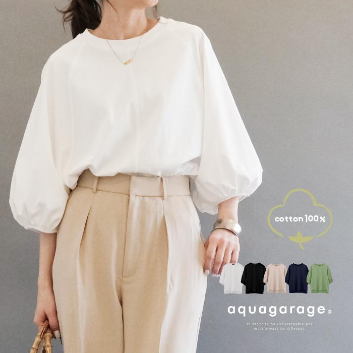 【迅速出荷】販売最低価 ! ボリューム半袖Tシャツ レディース パフスリーブ ボリューム袖 バルーン袖 ぽわん袖 春 夏 秋