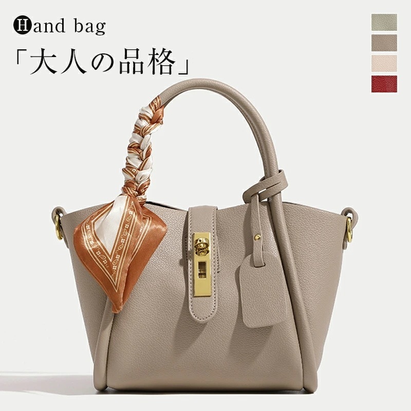 【2点購入で150OFF】【短納期】ショルダーバッグ レディースバッグ 自立 ハンドバッグ レザーバッグ PUレザー 軽量 ショルダー 斜め掛け 肩掛け 2WAY 軽い お洒落 卒園式 入園式 ママ