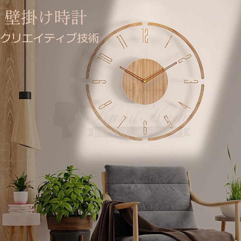 壁掛け時計 掛け時計 木製 薄型のデザイン おしゃれ 北欧 静音 お洒落 プレゼント 木目調 知育時計 音がしない ドーム型 オフィス 静穏 連続秒針 ウッド 自宅新作