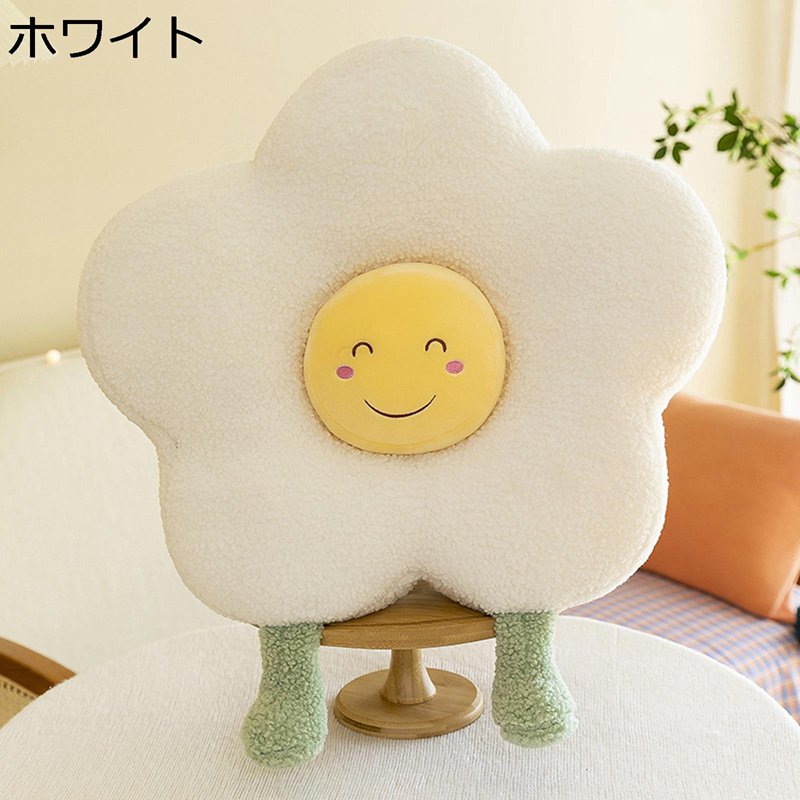 抱き枕 縫いぐるみ 花 添い寝枕 背あて かわいい 面白い 気持ちいい 癒し系 創造的 ソフト 肌触り キッズ 男女共用 贈り物 店飾り おもしろ雑貨 オフィス用品 安眠グッズ PP綿 45cm