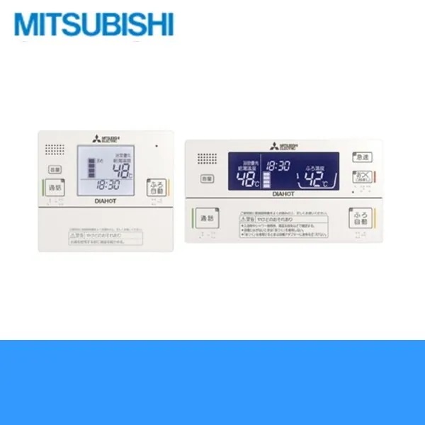 RMC-JD5SE 電気温水器用リモコンセット インターホンタイプ[]