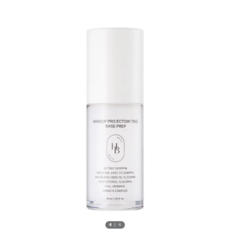 メイクアップ プロ エクトイン ツリー ベース プレップ 30ml