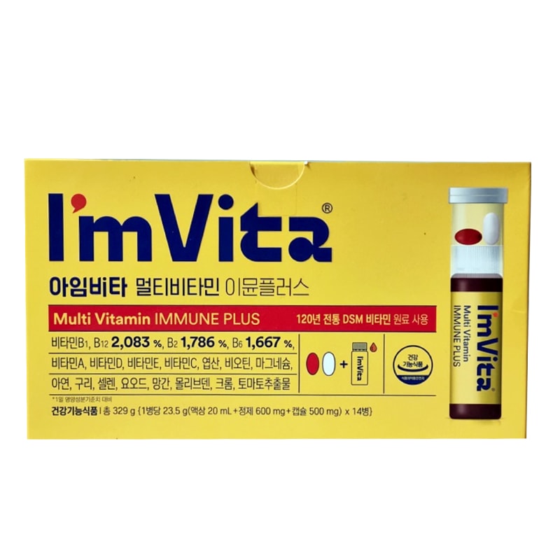 マルチビタミンイミュムショット, 21個 [PR]