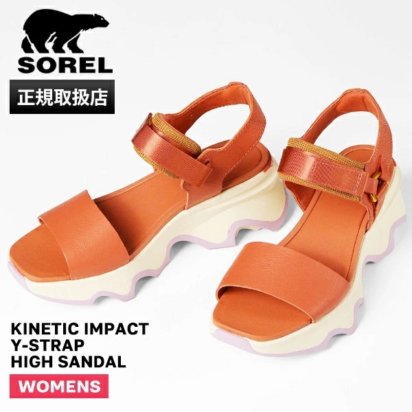 サンダル レディース KINETIC IMPACT Y-STRAP HIGH SANDAL キネティックインパクト ワイストラップ NL4962 851 ブランド [正規取扱店]