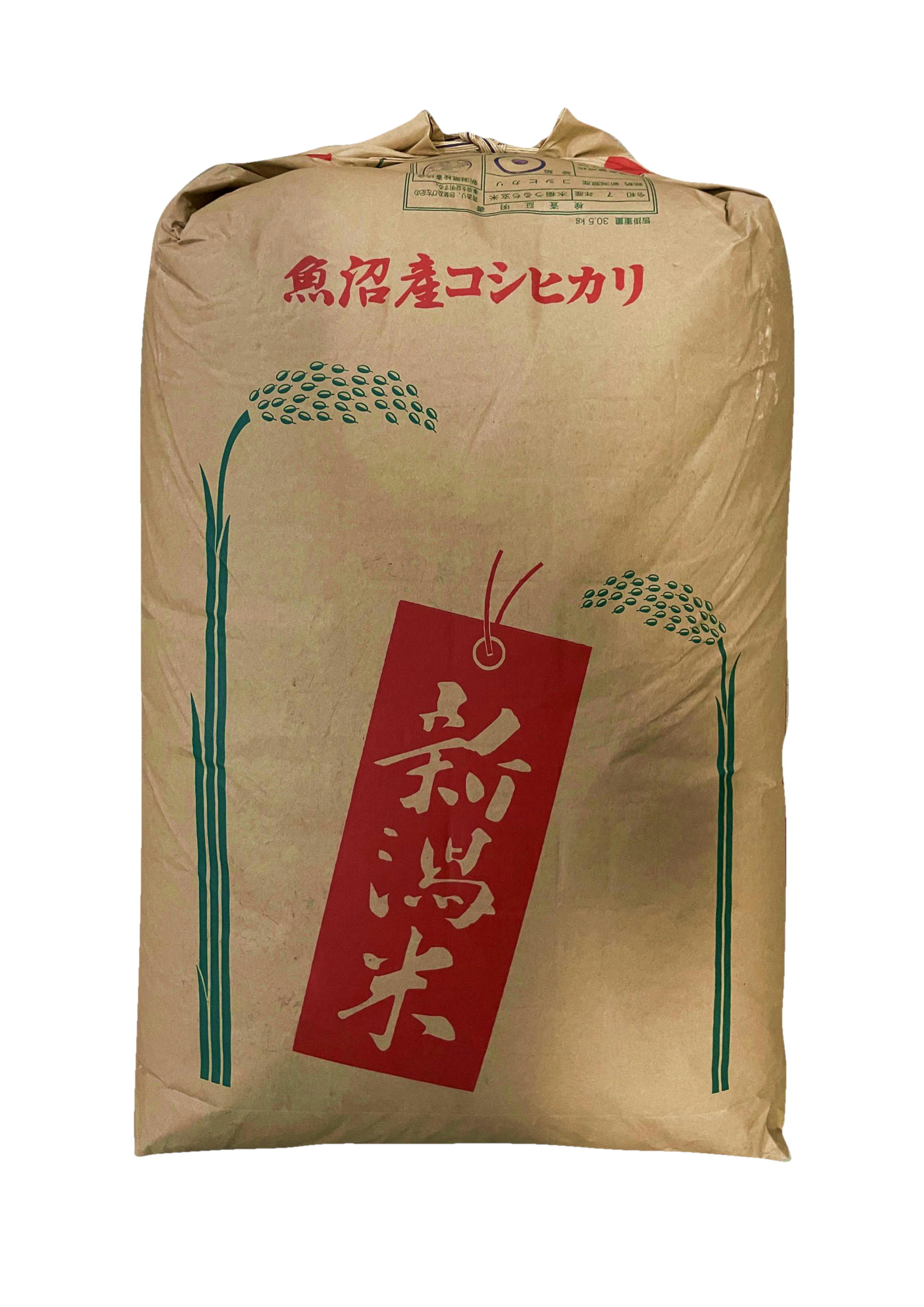 魚沼産コシヒカリ玄米 30kg