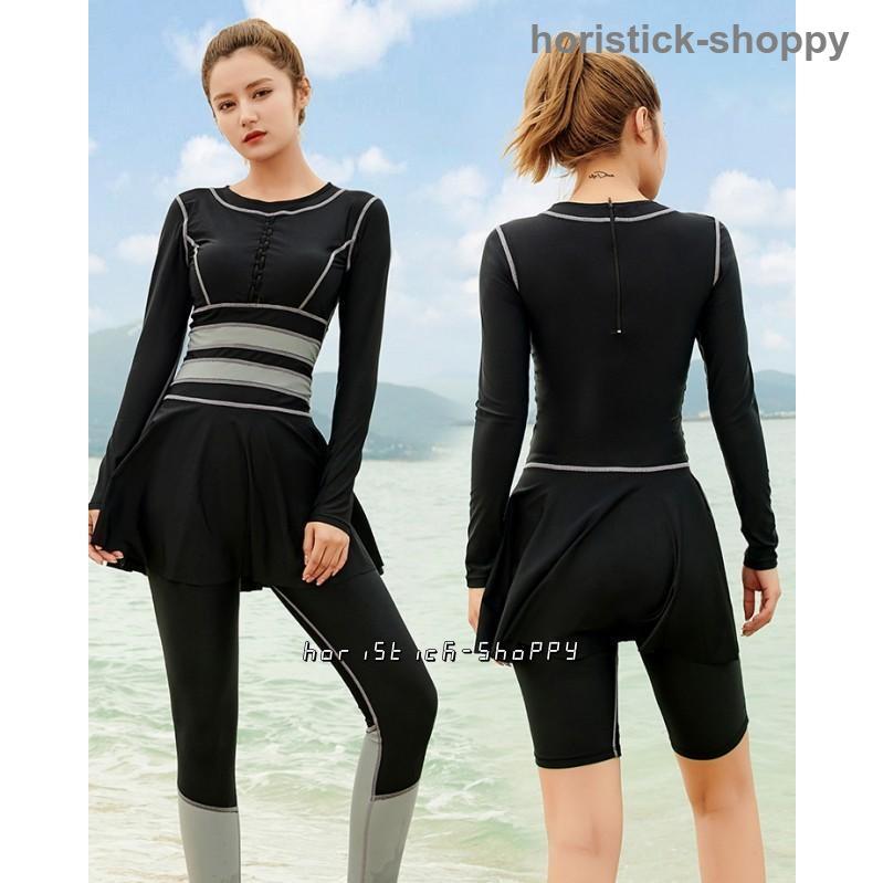 フィットネス水着 レディース セパレート 女性 水着 3点セット 水着レディース 体型カバー ラッシュガード 長袖 大きいサイズ 3L 4L ライン フリル