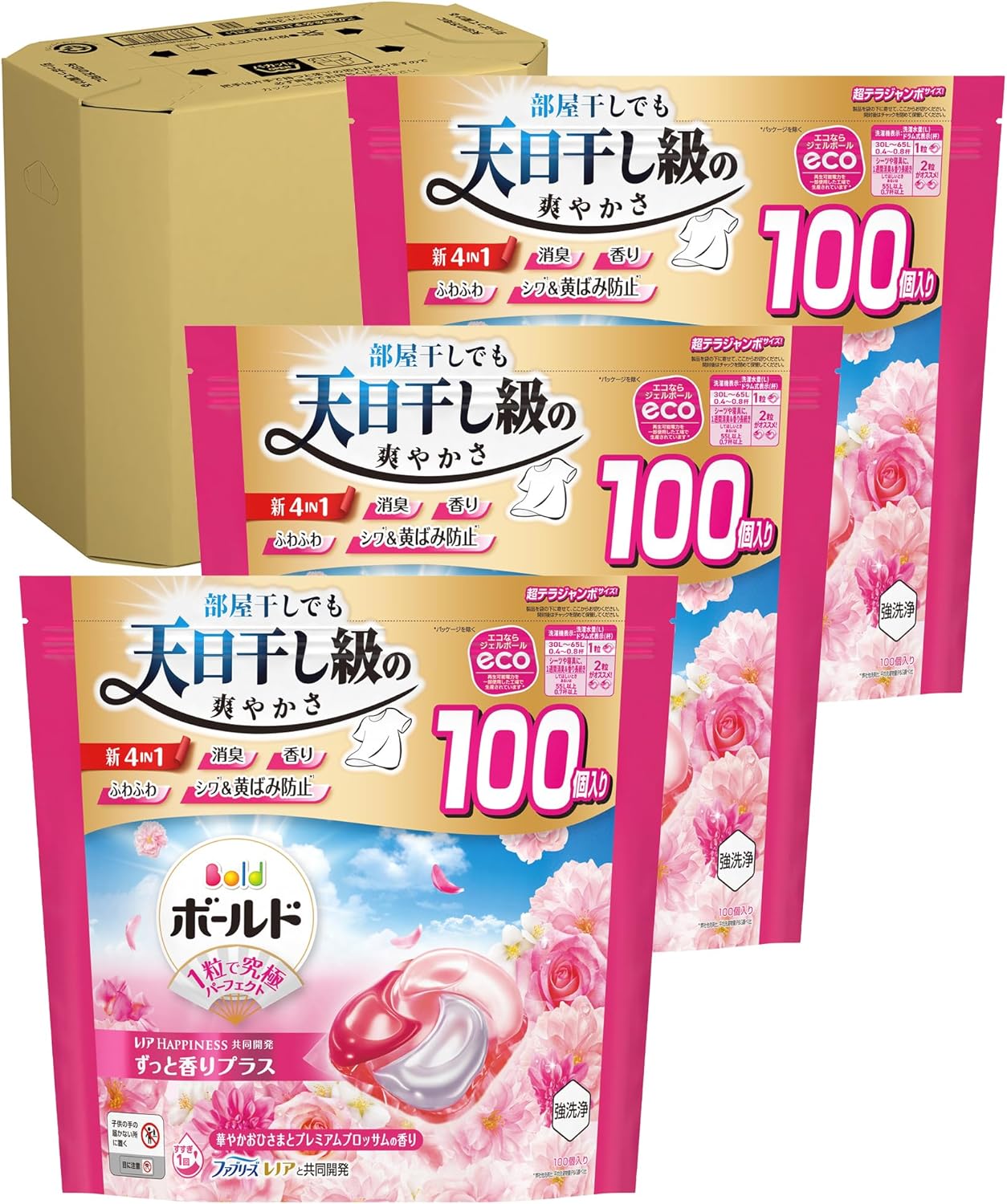 ボールド 洗濯洗剤 ジェルボール 4in1 華やかおひさまとプレミアムブロッサムの香り 詰め替え 100個ｘ3袋 大容量 ケース品