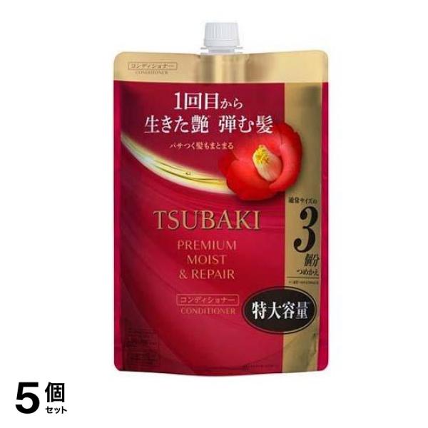 ツバキ(TSUBAKI)) プレミアム モイスト&リペアコンディショナー 900mL (詰め替え用) 5個セット