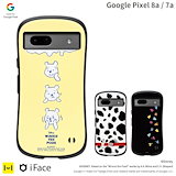 Qoo10] iFace ドラえもん Google Pixel 8