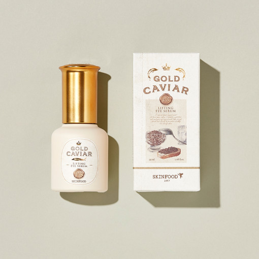 [キャロットナー14ml+エーコンアンプル14ml贈呈] ゴールド キャビア イーエックス セラム 50ml