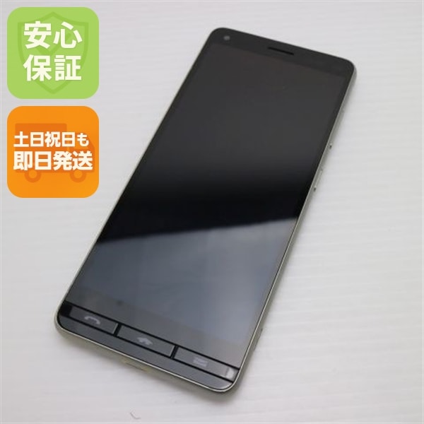 美品 BASIO4 ゴールド スマホ 85
