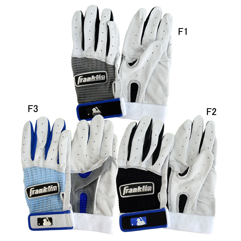 フランクリン FRANKLIN バッティンググローブ カスタム プロ クラッシック(両手用) バッティング テブクロ バッテ 手袋 限定 23SS(CSTMPROCLF1/F2/F#)