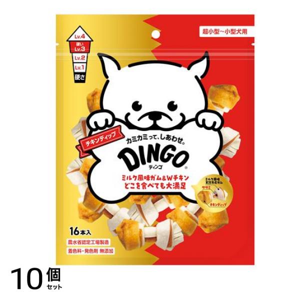 犬用 チキンディップ 16本入 10個セット