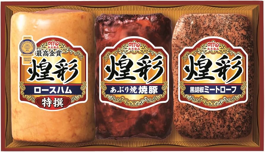 丸大食品 煌彩 GT-40B　モンドセレクション連続最高金賞受賞　煌彩ハムギフト ハム詰め合わせ 特撰ロースハム 焼豚 ミートローフ GT-40B