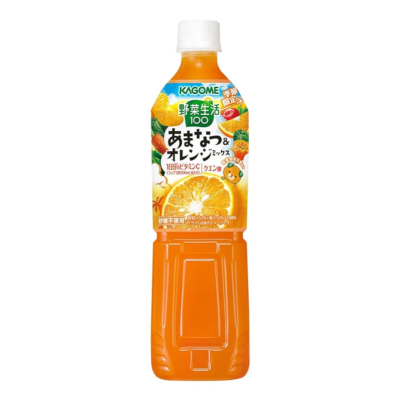 カゴメ 野菜生活100 あまなつ＆オレンジミックス 720ml×15本 【季節限定品】