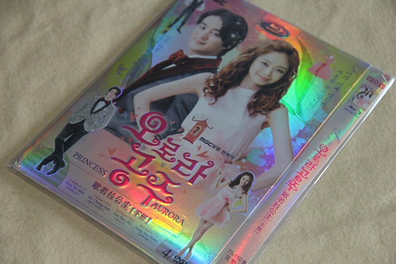 A0150韓国ドラマオーロラ姫75150話DVD 日本語字幕