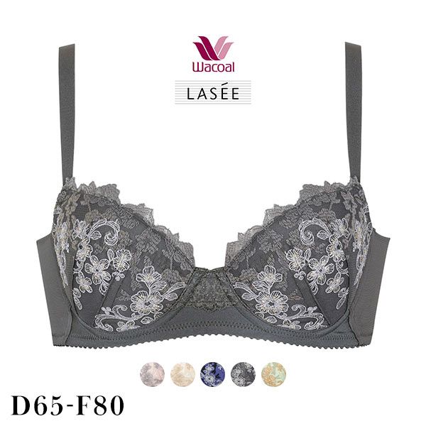 ワコール Wacoal ラゼ LASEE 28G BFA428 胸もと年齢マイナス5歳をめざすブラ