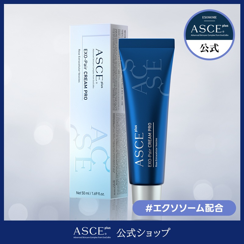 ASCEplus エクソペアクリームプロ エクソソーム配合 高保湿クリーム セラミド・ペプチド配合