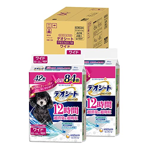 デオシート 犬用 シート PREMIUM 12時間超消臭・超吸収 ワイド 84枚(42枚×2) おしっこ ペット用品 ユニチャームケース品【ネット限定】