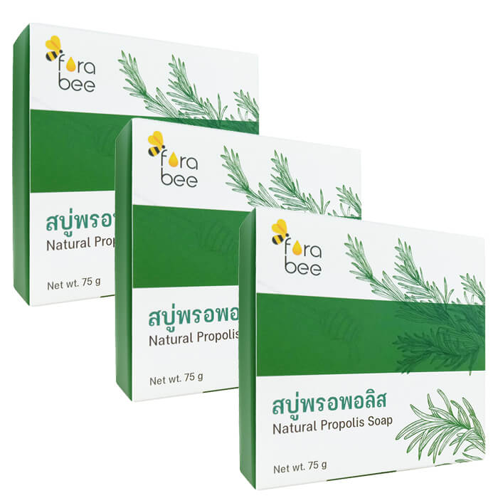プロポリス石鹸 75g 3個 PropolisSoap 海外直送：日時指定不可 国際書留郵便発送